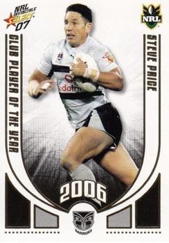 2007 Select NRL Invincible - Club Player Of The Year #CP14 Steve Price Front